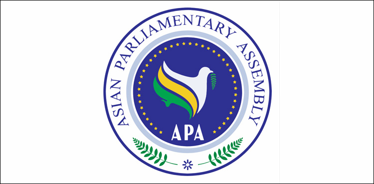 Asian Parliamentary Assembly's presidency passes to Bahrain