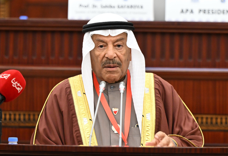 Asia’s influence needs to resonate worldwide - Bahrain's official