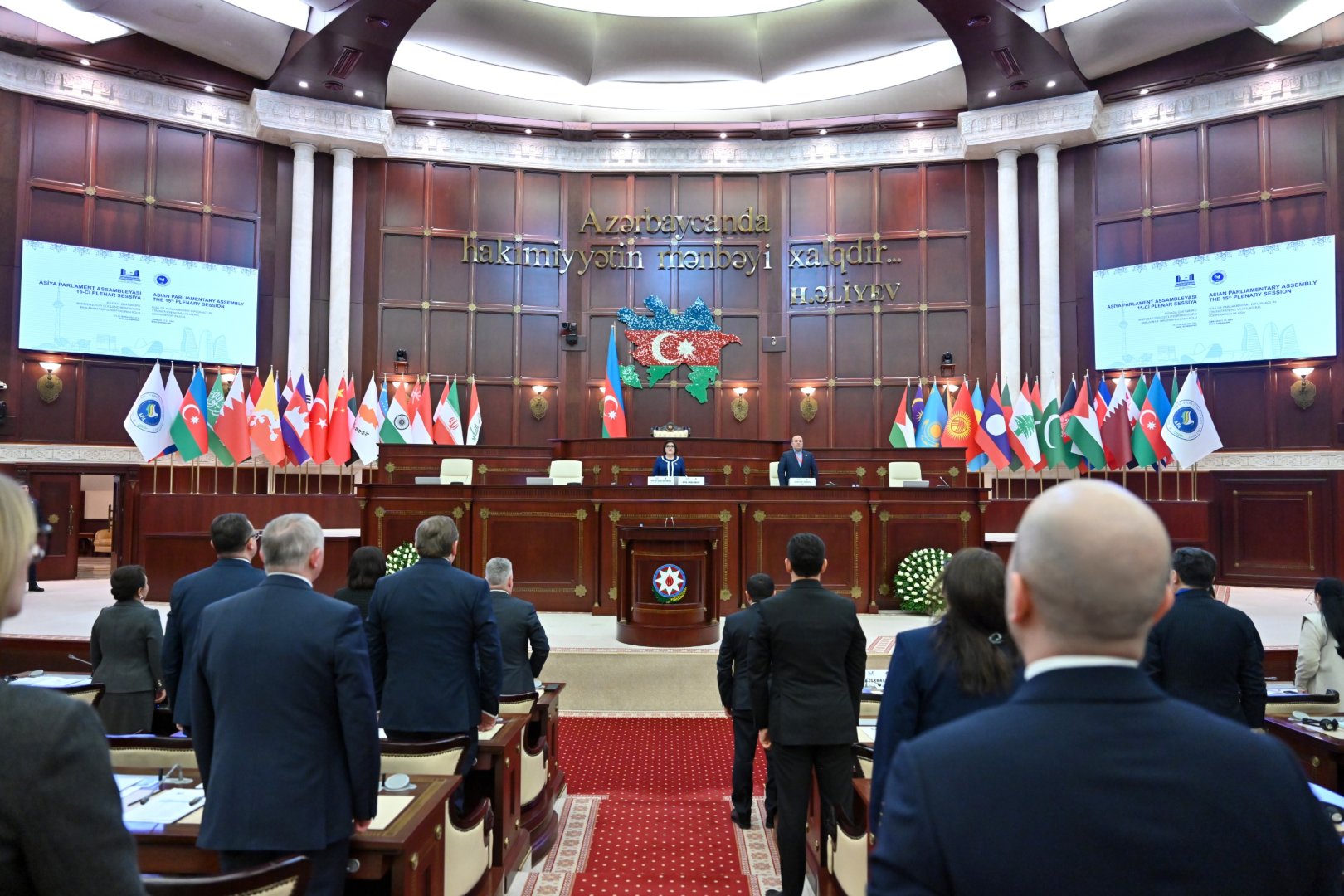 First day of 15th plenary session of Asian Parliamentary Assembly wraps up in Azerbaijan's Baku (PHOTO)
