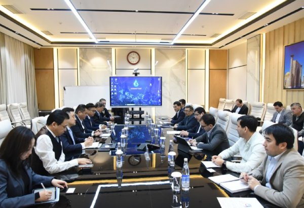 Uzbekneftegaz, Five Petroleum explore Digital Core project collaboration