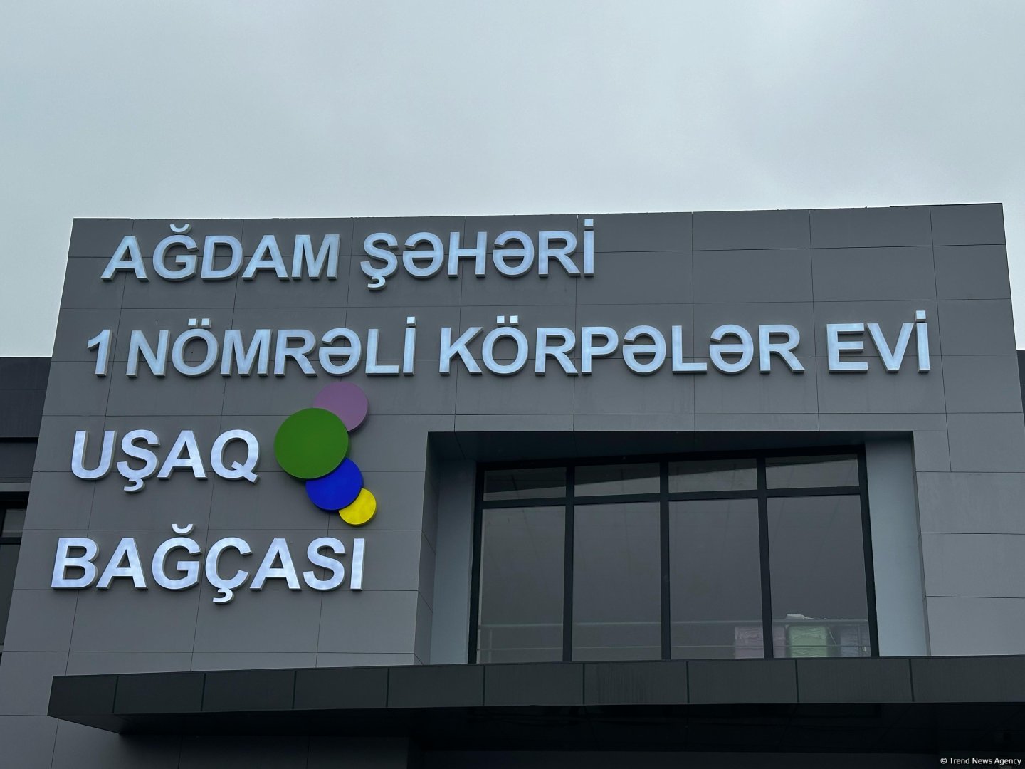 Azerbaijan's Aghdam city nears completion of new school and kindergarten projects (PHOTO)