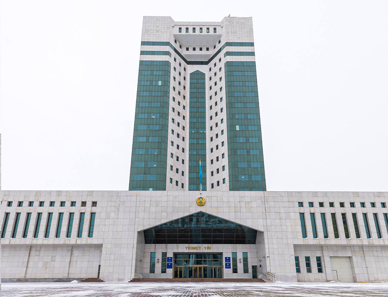 Kazakhstan launches guarantee funds to strengthen business support in 2025