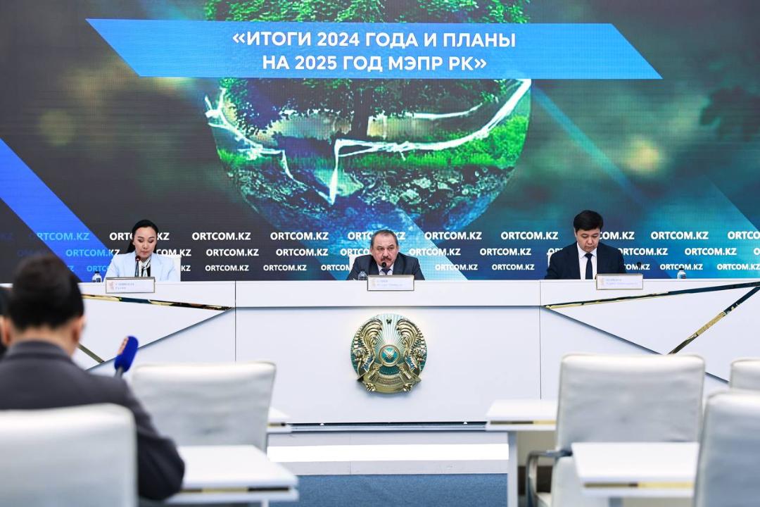 Kazakhstan sees reduction in emissions from major industrial enterprises in 2024