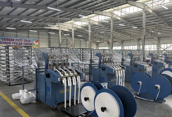 Tajikistan's Sughd FEZ sees rise in industrial output