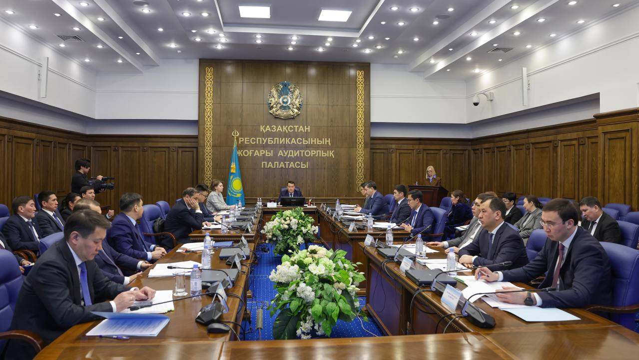 Kazakhstan resumes work of commission monitoring National Fund expenditures