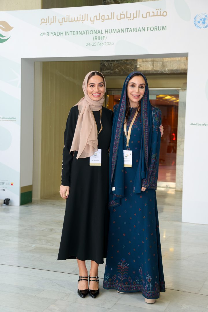 Heydar Aliyev Foundation's Vice President Leyla Aliyeva attending 4th Riyadh International Humanitarian Forum (PHOTO)