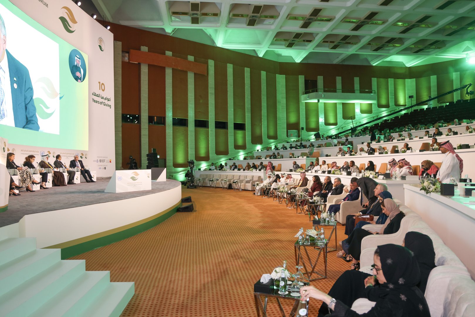 Heydar Aliyev Foundation's Vice President Leyla Aliyeva attending 4th Riyadh International Humanitarian Forum (PHOTO)