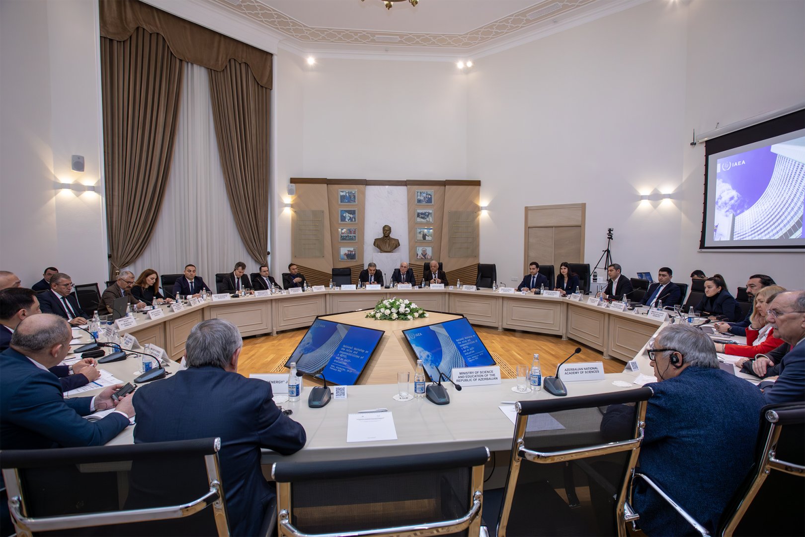 Azerbaijan, International Atomic Energy Agency convene for joint seminar (PHOTO)