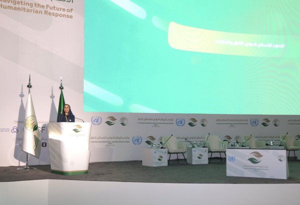 Heydar Aliyev Foundation's Vice President Leyla Aliyeva attending 4th Riyadh International Humanitarian Forum (PHOTO)