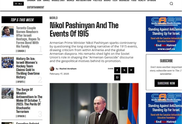Canadian press writes about Pashinyan's statements on issue of so-called "Armenian genocide"