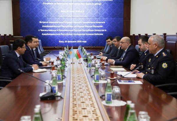 Kazakhstan, Azerbaijan intensify customs co-op to develop Middle Corridor infrastructure