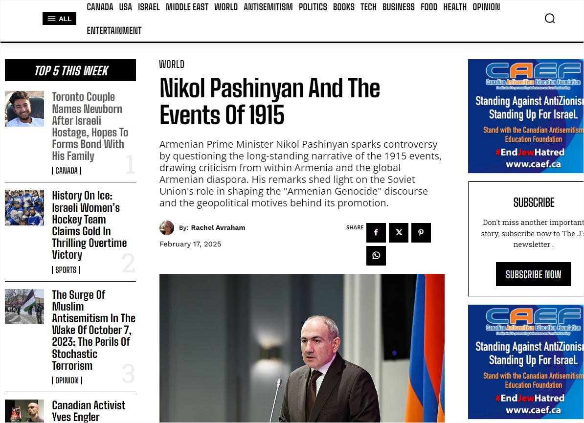 Canadian press writes about Pashinyan's statements on issue of so-called "Armenian genocide"