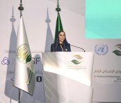 Heydar Aliyev Foundation's Vice President Leyla Aliyeva attending 4th Riyadh International Humanitarian Forum (PHOTO)