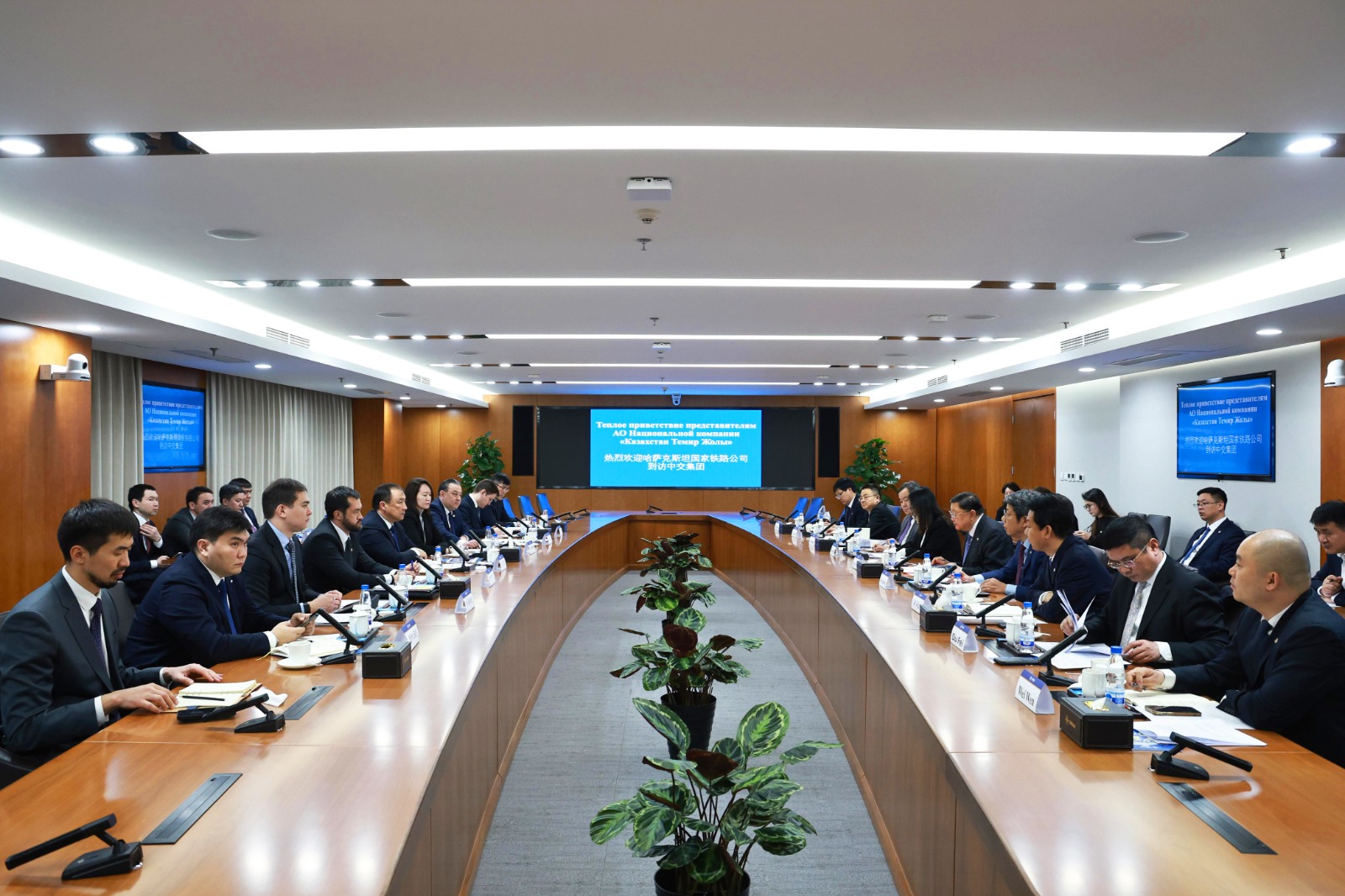 Kazakhstan Railways and CCCC view Trans-Afghan Corridor partnership growth