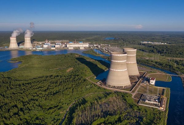 Uzbekistan and Rosatom secure site for first small nuclear plant