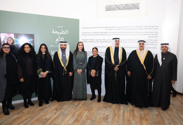 MAMA Mother Nature int'l art project presented in Bahrain (PHOTO)
