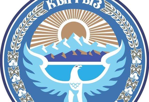 Kyrgyzstan discloses cost of Kulanak HPP construction