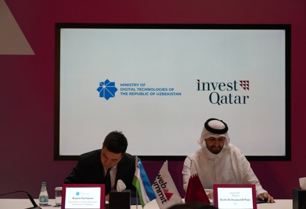 Uzbekistan, Qatar join forces in realm of information technology