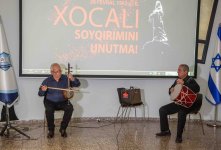 Israel's Kiryat Bialik city pays tribute to Khojaly genocide victims (PHOTO)