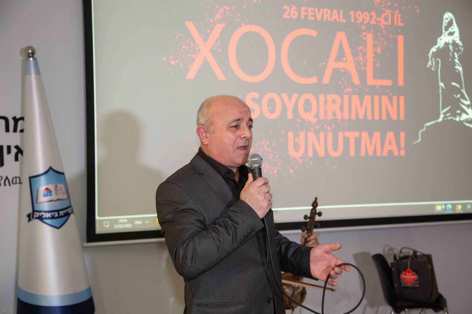 Israel's Kiryat Bialik city pays tribute to Khojaly genocide victims (PHOTO)