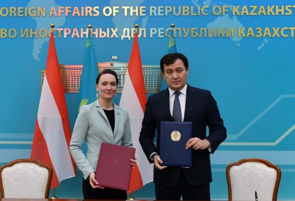 Kazakhstan, Austria strengthen co-op by easing visa and migration procedures