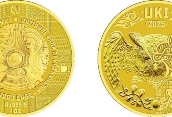 Kazakhstan showcases exclusive gold coin ÚKI at World Money Fair