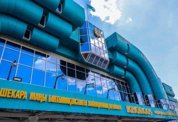 Kazakhstan winds up shady dealings of Khorgos' subsidiaries