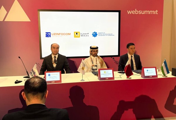 Uzbekistan's UZINFOCOM, Qatari MEEZA join forces in digital technologies