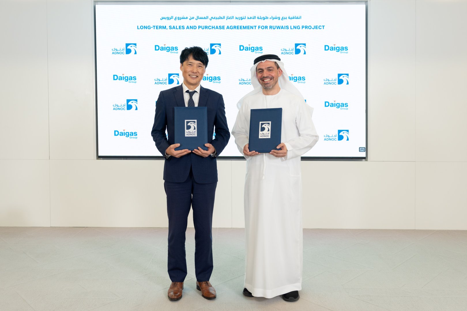 ADNOC signs long-term LNG deal with Osaka Gas for Ruwais project