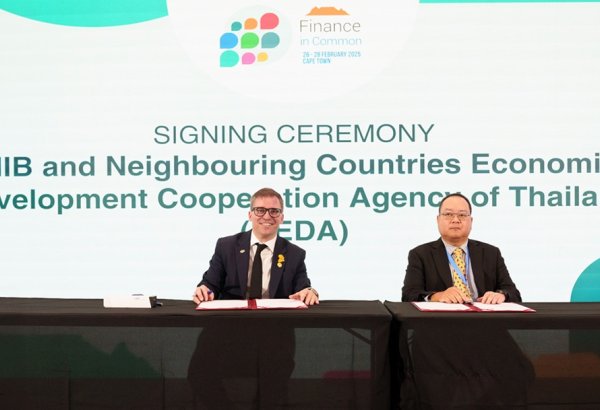 AIIB, NEDA partner to boost infrastructure development in Southeast Asia