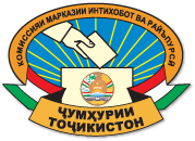 Elections to lower house of parliament kick off in Tajikistan