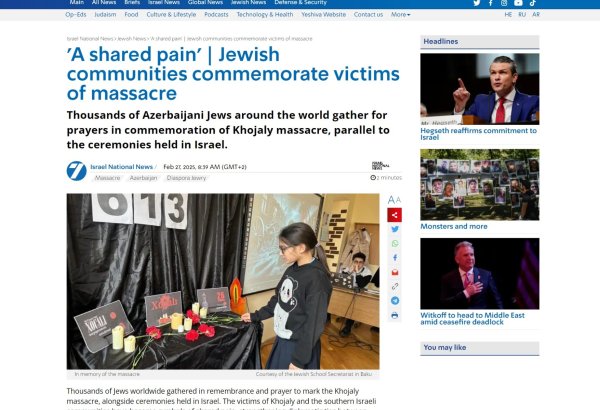 Israeli press covers Armenian-perpetrated Khojaly genocide