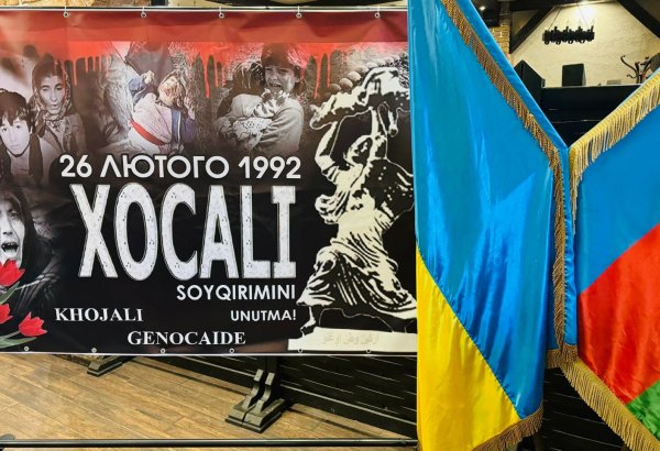 Ukraine commemorates Khojaly genocide victims (PHOTO)