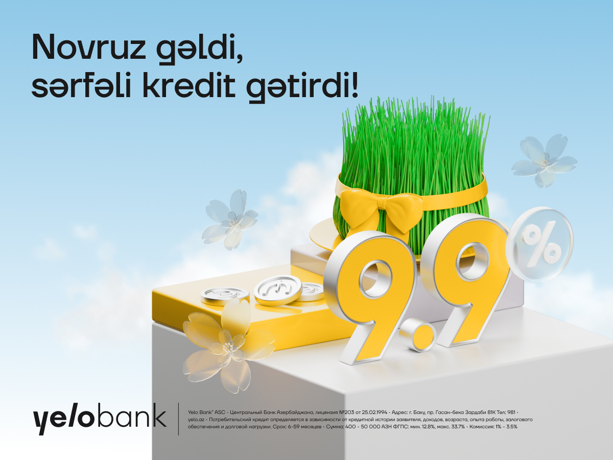 Spring discount on cash loans from Yelo Bank