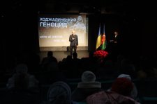 Ukraine commemorates Khojaly genocide victims (PHOTO)