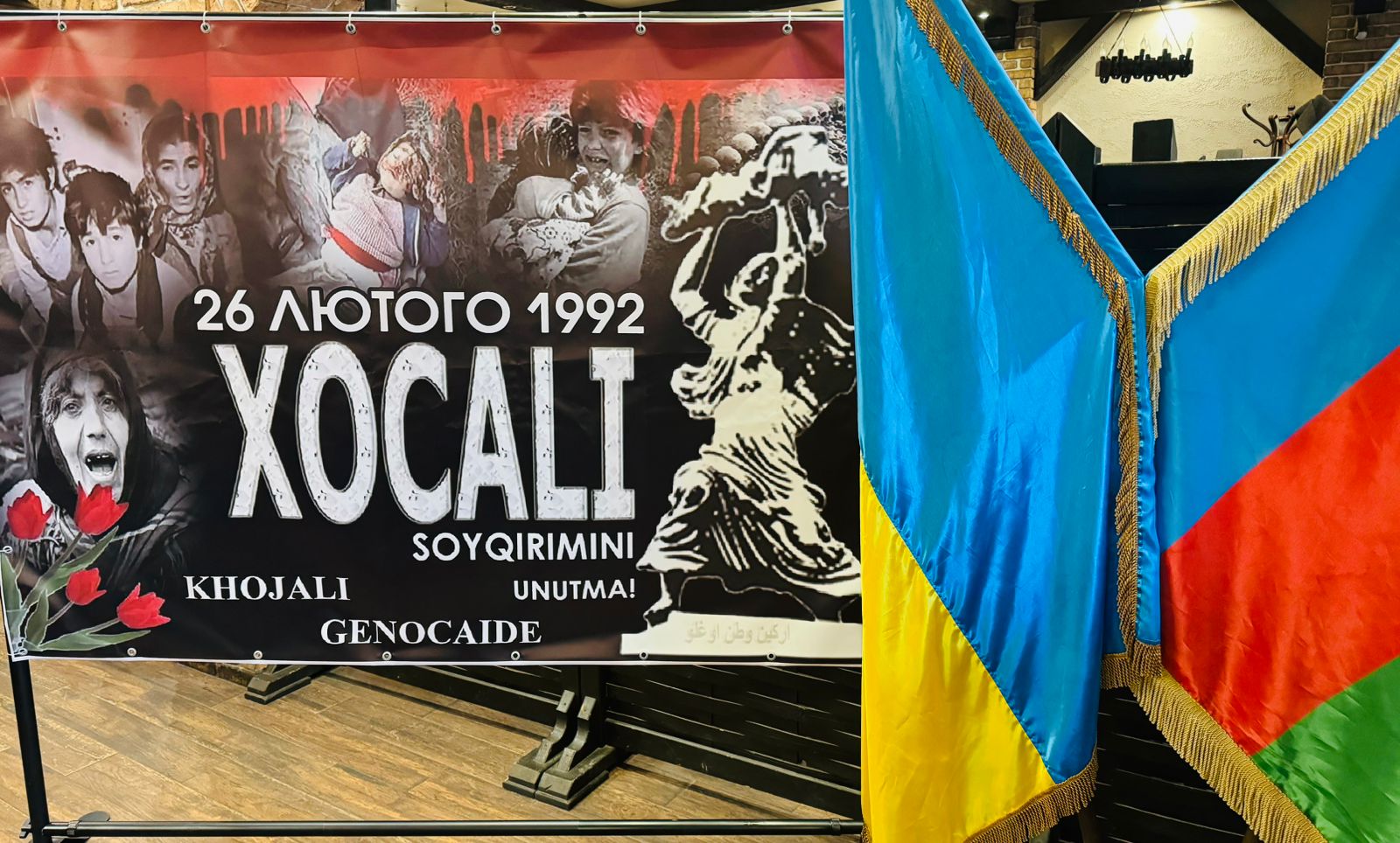 Ukraine commemorates Khojaly genocide victims (PHOTO)