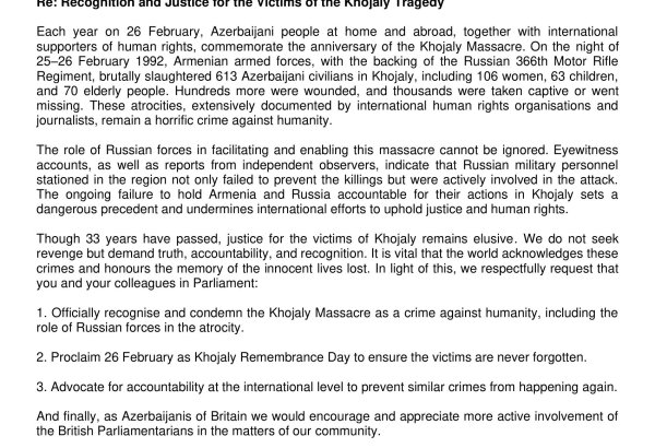 Azerbaijani diaspora addresses letter on Khojaly genocide to MPs and Foreign Office of UK