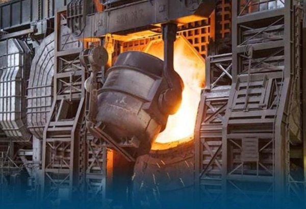 Kazakhstan unveils ambitious non-ferrous metallurgy projects for 2025