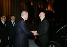 President Ilham Aliyev, President Recep Tayyip Erdoğan iftar ceremony in Ankara (PHOTO)