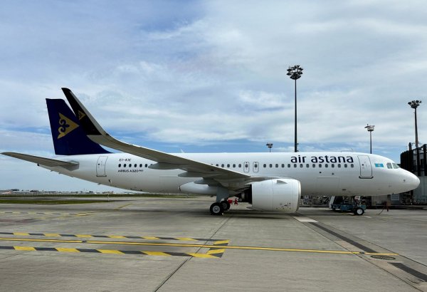 Kazakhstan's Air Astana boosts its fleet size