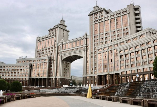Kazakhstan auctions hydrocarbon subsoil use rights electronically