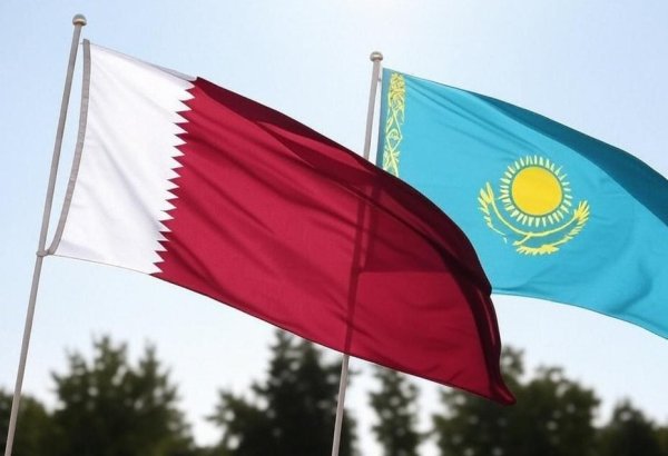 Kazakhstan, Qatar form new co-op pact on criminal investigations