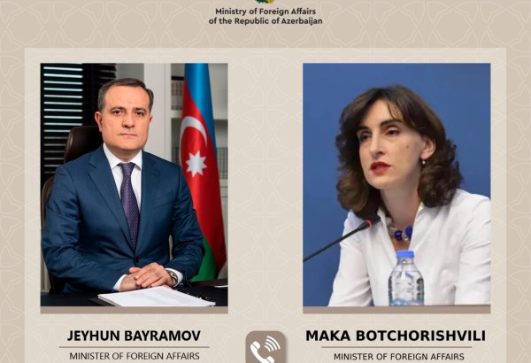 Azerbaijan, Georgia discuss strategic partnership relations and prospects