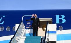 President Ilham Aliyev concludes his working visit to Türkiye (PHOTO)