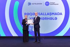 "Online Azerbaijan" mega project concludes with report event (PHOTO)