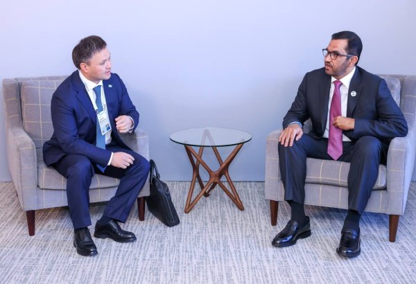 KazMunayGas invites ADNOC to invest in Kazakhstan's oil and gas sector