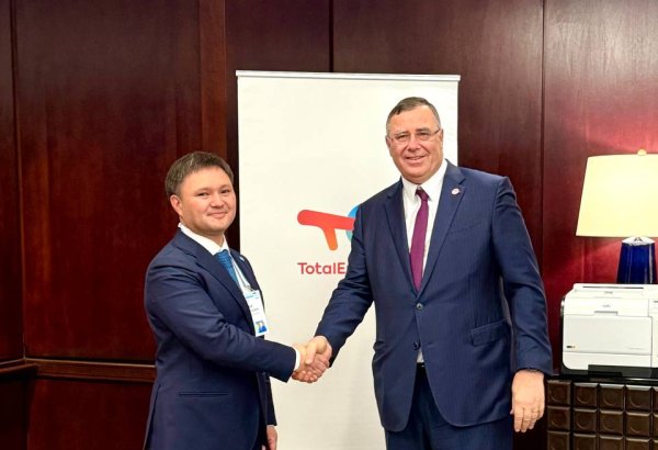 KazMunayGas, Total Energies discuss prospects for future cooperation