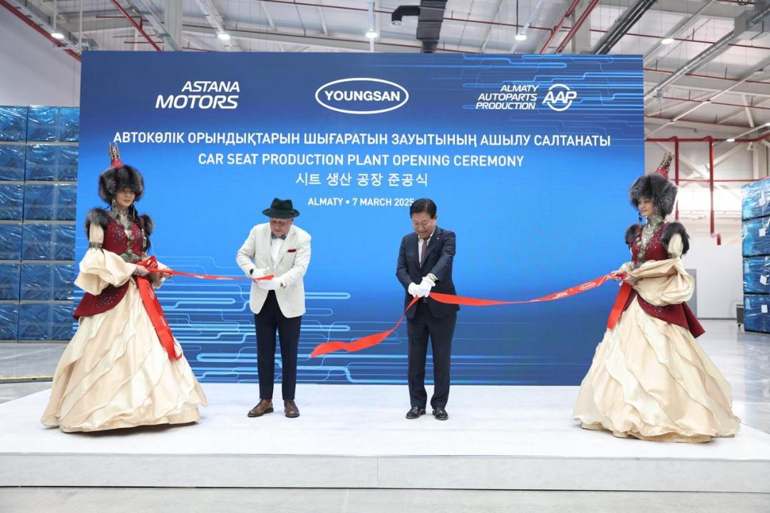 Astana Motors, South Korea's Youngsan launch car seat production in Kazakhstan’s Almaty