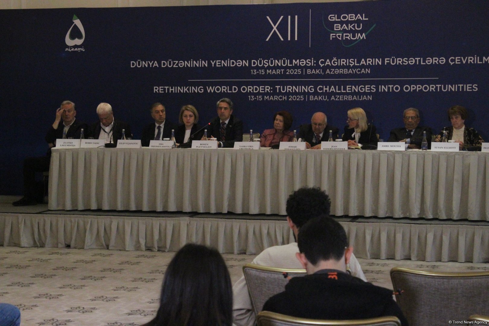 Nizami Ganjavi Int'l Center holds press conference ahead of XII Global Baku Forum (PHOTO)