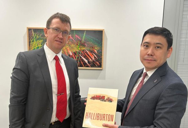 QazaqGaz, Halliburton to establish online drilling monitoring center in Kazakhstan